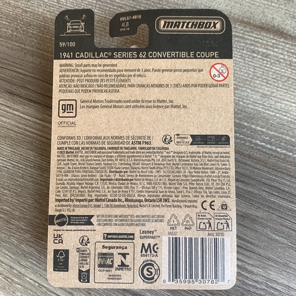 1941 Cadillac Series 62 Convertible Coupe Car Matchbox Collectible Mobile New - Picture 7 of 8